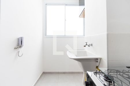 Apartamento para alugar com 41m², 2 quartos e sem vagaÁrea de Serviço