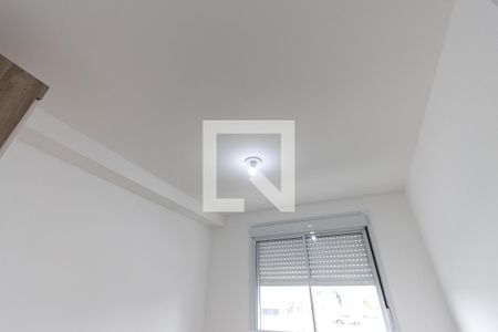 Apartamento para alugar com 41m², 2 quartos e sem vagaQuarto 2