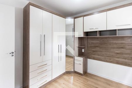 Apartamento para alugar com 41m², 2 quartos e sem vagaQuarto 1