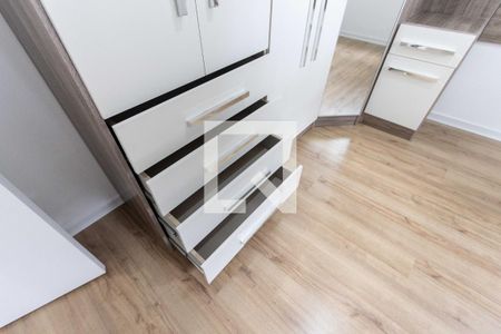 Apartamento para alugar com 41m², 2 quartos e sem vagaQuarto 1