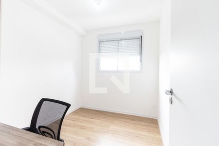 Apartamento para alugar com 41m², 2 quartos e sem vagaQuarto 2