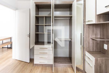 Apartamento para alugar com 41m², 2 quartos e sem vagaQuarto 1