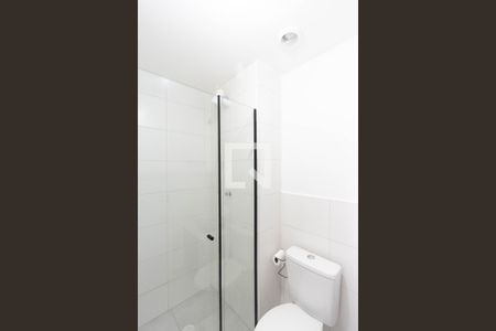 Apartamento para alugar com 41m², 2 quartos e sem vagaBanheiro