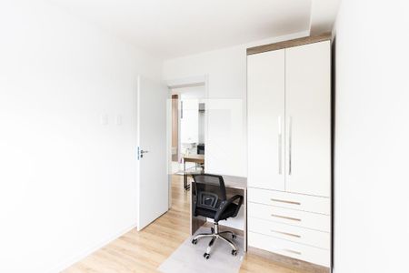 Apartamento para alugar com 41m², 2 quartos e sem vagaQuarto 2