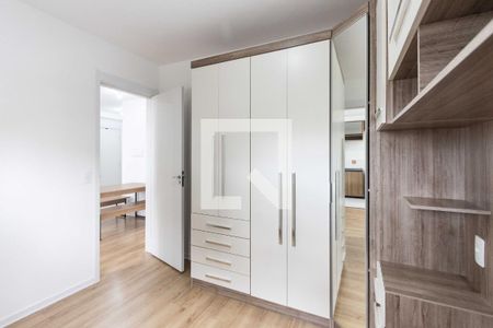 Apartamento para alugar com 41m², 2 quartos e sem vagaQuarto 1
