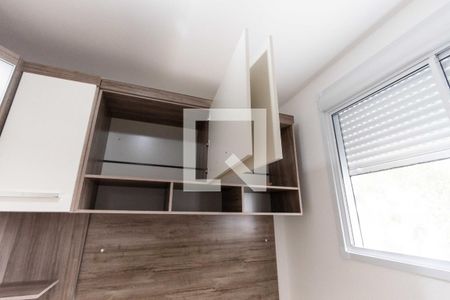 Apartamento para alugar com 41m², 2 quartos e sem vagaQuarto 1