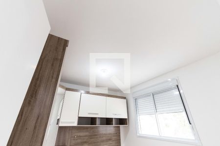 Apartamento para alugar com 41m², 2 quartos e sem vagaQuarto 1