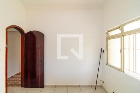 Quarto 2 de casa para alugar com 5 quartos, 279m² em Vila Alpina, São Paulo