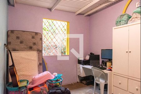 Quarto 2 de casa à venda com 2 quartos, 101m² em Vila Clementino, São Paulo