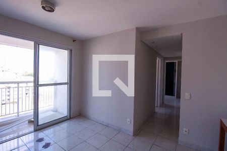 Sala de apartamento para alugar com 2 quartos, 57m² em Brás, São Paulo