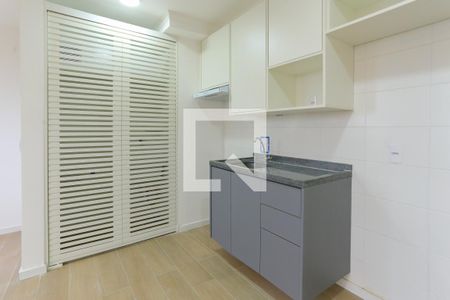 Sala/Cozinha de apartamento à venda com 1 quarto, 33m² em Butantã, São Paulo