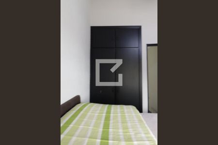 Suite de casa para alugar com 1 quarto, 400m² em Jardim Novo Mundo, Ribeirão Preto