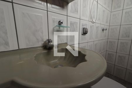 Banheiro da Suíte de casa para alugar com 1 quarto, 400m² em Jardim Novo Mundo, Ribeirão Preto