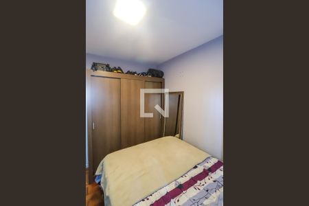 Quarto 1 de apartamento para alugar com 2 quartos, 54m² em Paraíso, São Paulo