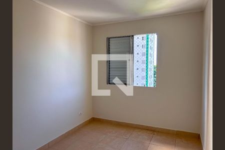 Quarto 1 de apartamento para alugar com 2 quartos, 50m² em Jardim Peri, São Paulo