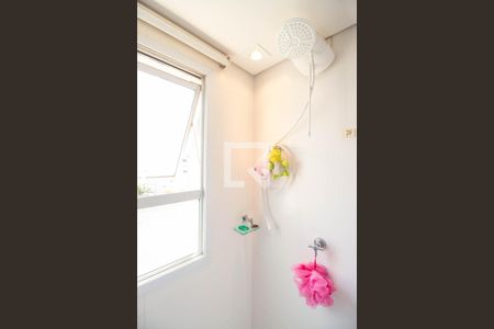 Apartamento à venda com 67m², 2 quartos e 2 vagasBanheiro