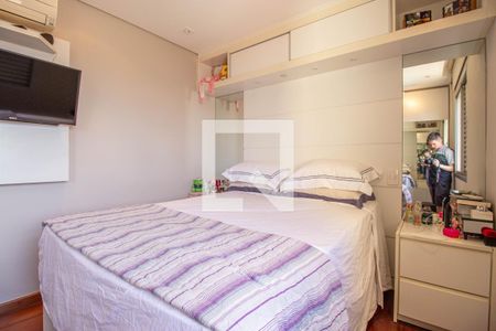 Apartamento à venda com 67m², 2 quartos e 2 vagasQuarto 2