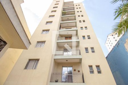 Apartamento à venda com 67m², 2 quartos e 2 vagasFachada do Prédio