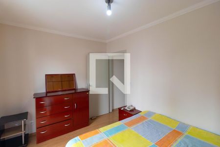 Apartamento à venda com 50m², 1 quarto e 1 vagaQuarto