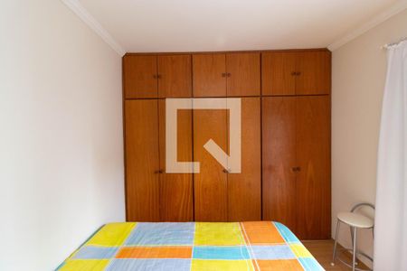 Apartamento à venda com 50m², 1 quarto e 1 vagaQuarto