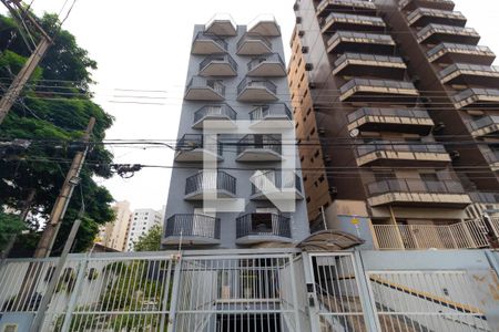 Apartamento à venda com 50m², 1 quarto e 1 vagaFachada