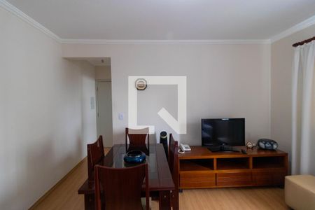 Salas de apartamento para alugar com 1 quarto, 50m² em Jardim Proença, Campinas