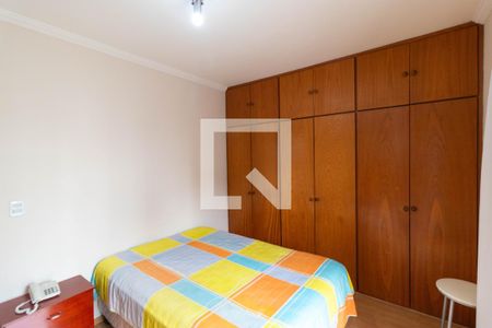 Apartamento à venda com 50m², 1 quarto e 1 vagaQuarto