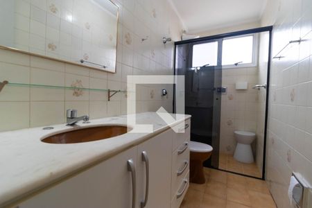 Apartamento à venda com 50m², 1 quarto e 1 vagaBanheiro