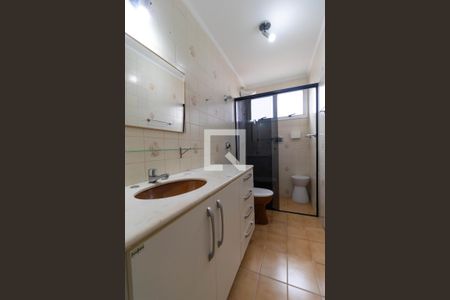 Apartamento à venda com 50m², 1 quarto e 1 vagaBanheiro