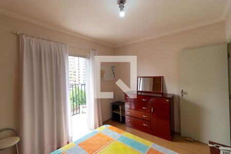 Apartamento à venda com 50m², 1 quarto e 1 vagaQuarto