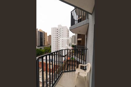 Apartamento à venda com 50m², 1 quarto e 1 vagaSacada do Quarto