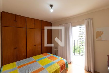 Apartamento à venda com 50m², 1 quarto e 1 vagaQuarto