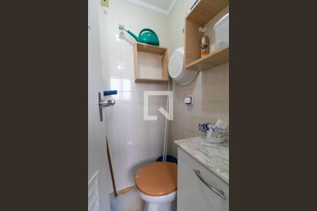 Apartamento à venda com 50m², 1 quarto e 1 vagaBanheiro de Serviço