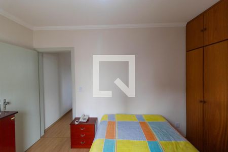 Apartamento à venda com 50m², 1 quarto e 1 vagaQuarto