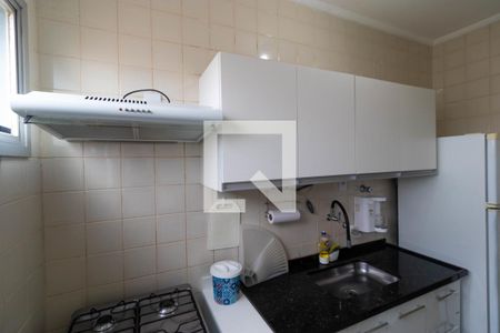 Apartamento à venda com 50m², 1 quarto e 1 vagaCozinha