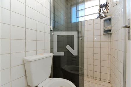 Apartamento para alugar com 48m², 2 quartos e 1 vagaBanheiro