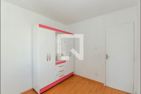 Quarto 1 de apartamento para alugar com 2 quartos, 48m² em Vila Izabel, Guarulhos