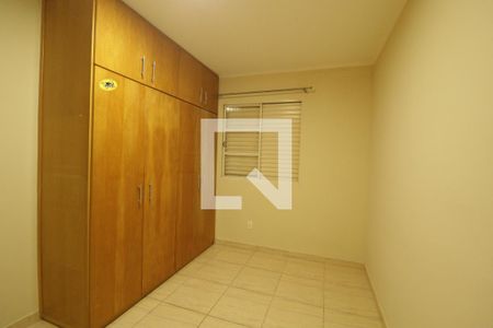 Apartamento para alugar com 2 quartos, 59m² em Recanto Quarto Centenário, Jundiaí