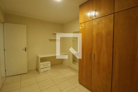 Apartamento para alugar com 2 quartos, 59m² em Recanto Quarto Centenário, Jundiaí