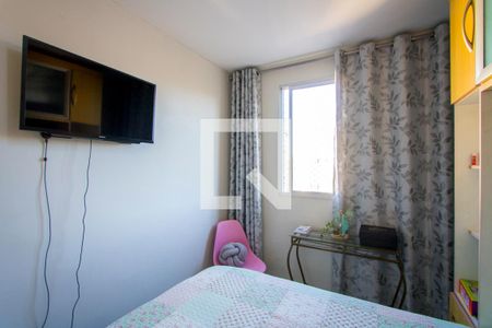 Quarto 1 de apartamento para alugar com 2 quartos, 45m² em Parque Sao Vicente, Santo André