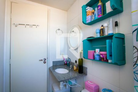 Apartamento para alugar com 45m², 2 quartos e 1 vagaBanheiro
