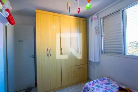 Apartamento para alugar com 45m², 2 quartos e 1 vagaQuarto 2