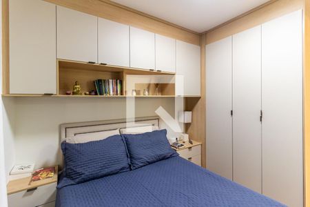 Quarto 1 de apartamento à venda com 2 quartos, 37m² em República, São Paulo