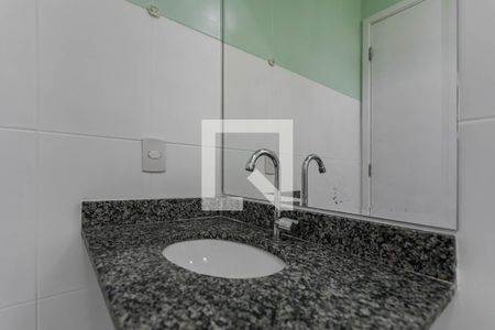 Apartamento para alugar com 58m², 2 quartos e 1 vagaBanheiro