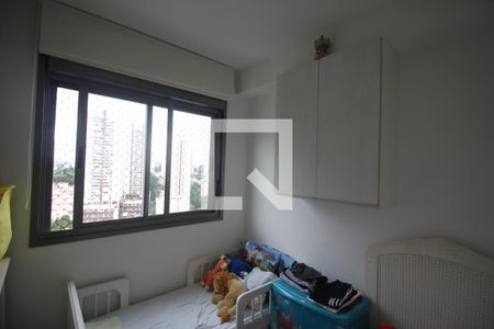 Quarto 1 de apartamento à venda com 2 quartos, 46m² em Jardim Marajoara, São Paulo