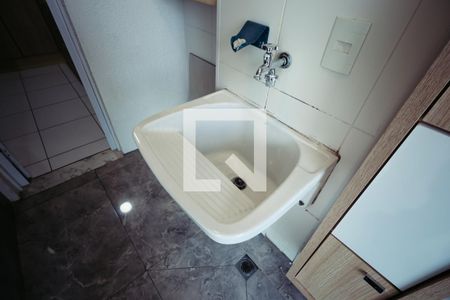 Apartamento para alugar com 74m², 2 quartos e 2 vagas Apartamento para alugar com 74m², 2 quartos e 2 vagasÁrea de Serviço