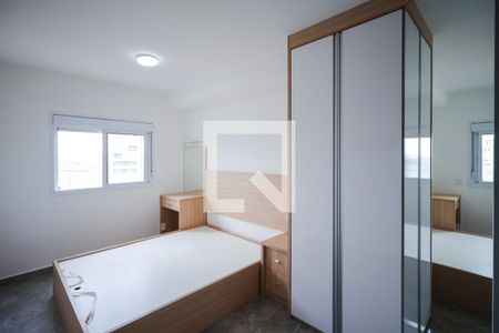 Apartamento para alugar com 74m², 2 quartos e 2 vagas Apartamento para alugar com 74m², 2 quartos e 2 vagasSuíte