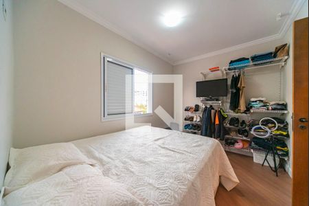 Apartamento à venda com 61m², 2 quartos e 1 vaga Apartamento à venda com 61m², 2 quartos e 1 vagaQuarto 2