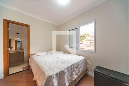 Apartamento à venda com 61m², 2 quartos e 1 vaga Apartamento à venda com 61m², 2 quartos e 1 vagaQuarto 2