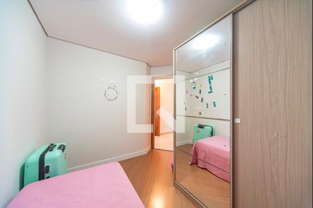 Apartamento à venda com 61m², 2 quartos e 1 vaga Apartamento à venda com 61m², 2 quartos e 1 vagaQuarto 1